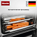 Купить Комби-пароварка Miele DGC 7860 EDST/CLST preview 5