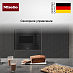 Купить Встраиваемая микроволновая печь Miele M2240SC OBSW preview 3