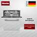 Купить Встраиваемая посудомоечная машина Miele G 7760 SCVi AutoDos preview 1