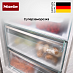 Купить Морозильник Miele FNS 28463 E bb Blackboard edition preview 6