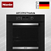 Купить Духовой шкаф Miele H 2467 BP ACTIVE Obsidian black