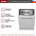 Купить Встраиваемая посудомоечная машина Miele G 7165 SCVi XXL AutoDos preview 2