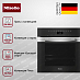 Духовой шкаф Miele H 7464 BP EDST/CLST фото 3 Купить Духовой шкаф Miele H 7464 BP EDST/CLST preview 3
