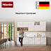 Купить Встраиваемая посудомоечная машина Miele G 5000 U Active, белый preview 3