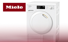 Рейтинг лучших инверторных сушильных машин Miele 2027 года: по цене, качеству и надёжности