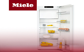 Рейтинг лучших бюджетных холодильников Miele 2027 года: по цене, качеству и надёжности