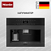 Купить Встраиваемая кофемашина Miele CVA 7440 125 Gala Ed