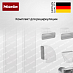 Купить Комплект для рециркуляции Miele DFKS-AR preview 2