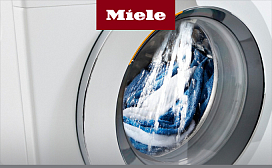 Как снять транспортировочные болты со стиральной машины?