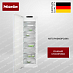 Купить Встраиваемый морозильник Miele FNS 7770 E preview 1