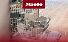 Рейтинг лучших встраиваемых посудомоечных машин 45 см Miele 2027 года: по цене, качеству и надёжности