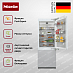 Купить Встраиваемый холодильник Miele KF 2802 VI preview 2
