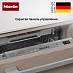 Купить Встраиваемая посудомоечная машина Miele G 5481 SCVi preview 4