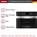 Компактный духовой шкаф Miele H 7640 BM EDST/CLST фото 2 Купить Компактный духовой шкаф Miele H 7640 BM EDST/CLST preview 2