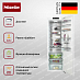 Купить Встраиваемый холодильник Miele K 7777 B preview 3
