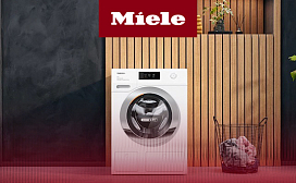 Рейтинг стиральных машин с сушкой Miele 2026 года по цене, качеству и надежности