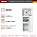 Купить Встраиваемый холодильник Miele KFN 37682 iD с витрины, новый preview 2