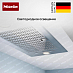 Купить Встраиваемая вытяжка Miele DA 2360 CLST preview 4