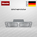 Купить Встраиваемая вытяжка Miele DA 2620 EDST preview 1