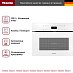 Духовой шкаф Miele H 7440 BMX BRWS фото 4 Купить Духовой шкаф Miele H 7440 BMX BRWS preview 4