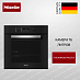 Купить Духовой шкаф Miele H 2465 B Актив (ACTIVE) OBSW черный обсидиан