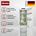 Купить Встраиваемый холодильник Miele KFN 7764 D preview 4
