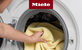 Можно ли стирать плед в стиральной машине?