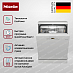 Купить Посудомоечная машина Miele G 5000 SC Active preview 3