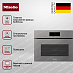 Купить Духовой шкаф Miele H 7840 BMX GRGR preview 4