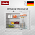 Купить Встраиваемый холодильник Miele K 31222 Ui preview 1