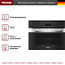 Купить Компактный духовой шкаф Miele H 7440 BM EDST/CLST preview 3