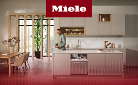 Рейтинг посудомоечных машин 60 см Miele 2026 года по цене, качеству и надёжности