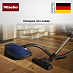 Купить Пылесос Miele Complete C3 PowerLine SGDF3 125 Gala Edition синий preview 6