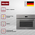 Купить Комби-пароварка Miele DGC 7440 GRGR preview 3