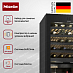 Купить Винный холодильник Miele KWT 4999 F OBSW preview 3