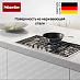 Купить Газовая варочная панель Miele KM2356-1 preview 5