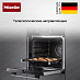 Купить Духовой шкаф Miele H 2467 BP ACTIVE Obsidian black preview 4