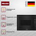 Купить Встраиваемая микроволновая печь Miele M2240SC OBSW preview 2