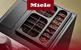 Рейтинг лучших зерновых кофемашин с капучинатором Miele 2027 года: по цене, качеству и надёжности