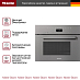 Купить Пароварка с СВЧ Miele DGM7440 GRGR preview 4