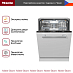 Купить Встраиваемая посудомоечная машина Miele G7465 SCVi XXL preview 3