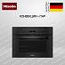 Купить Духовой шкаф Miele H 7244 BP OBSW preview 1