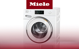 Рейтинг лучших сушильных машин c тепловым насосом Miele 2027 года: по цене, качеству и надёжности