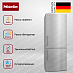 Купить Холодильник Miele KFN 4796 CD EL preview 2