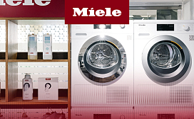 Преимущества сушильной машины Miele TEF 775 WP