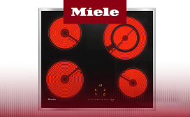 Рейтинг лучших встраиваемых электрических варочных панелей Miele 2027 года: по цене, качеству и надёжности