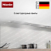 Купить Встраиваемая вытяжка Miele DA 2620 EDST preview 6