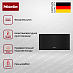 Купить Подогреватель Miele ESW 7030 OBSW preview 2