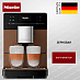 Купить Кофемашина Miele CM 5710 Silence Bronze