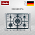 Купить Газовая варочная панель Miele KM 2032 preview 1
